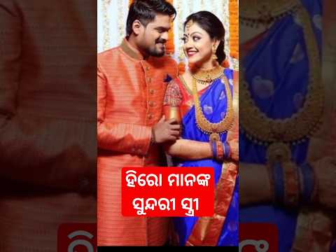 film all real life couple Ollywood, film, movie