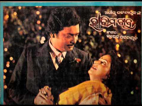 Usha Mangeshkar sings ''Mun Tuma Maeenaa....'' in Movie ''Hakim Babu''