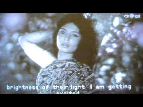 Mu je jane na kaha bata from movie Gapa hele bi sata