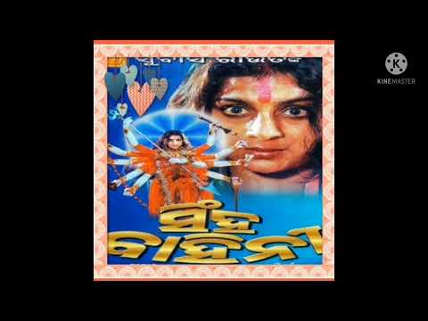 MOVIE SONGS//TU TU TUMAKU DEKHILE LAGUCHI DEKHICHI BHALA PAICHI