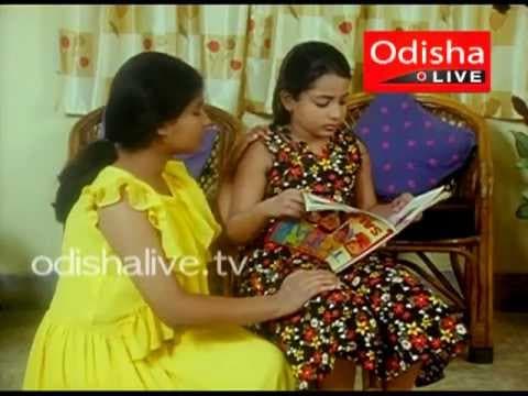 Pooja Pain Phula Tia #1