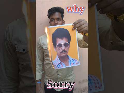 new film ଡଷ୍ଟବିନ #trending #shorts #papupompom # #odiafilm #art