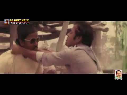 JagaBalia movie Title