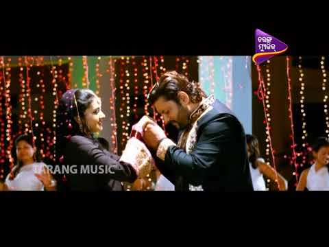 Tu Daku Daku Anubhab, Barsha Hata Dhari Chalu Tha Movie Tarang