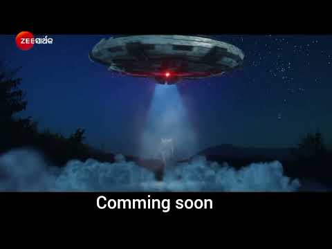 new movie Udanta thalire asuchhi Priya Zee sarthak