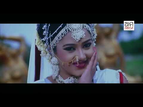 Tun Tara Tun Tara ll Kehi Jane Bhala Lage Re Moviell Anubhav, Barsha ll