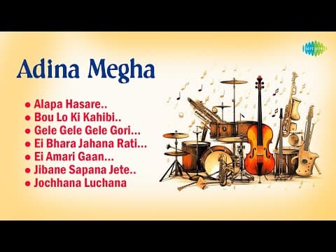 Alapa Hasare Gele Gele Gele Gori Akshaya Mohanty Film Songs Songs