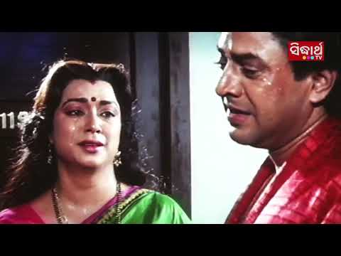 Bhagya hate dori dilug