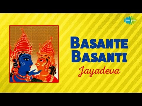 Basante Basanti Oriya Jayadeva