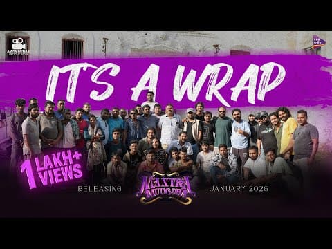 It’s a Wrap Film Anupam Patnaik Amiya Patnaik Production Tarang