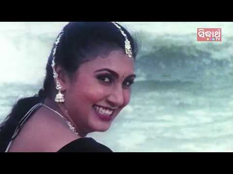 Aakasa Ra Naali Romantic Film Sindura Nuhen Khela Ghara Sidhanta \u0026 Jyoti