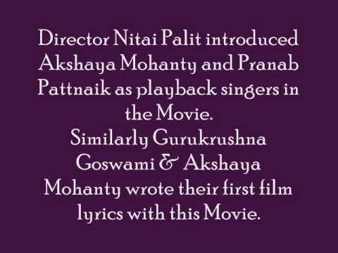 'Mun Je Bhase Sapane.....' in Movie ''