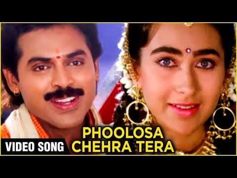 Phoolon Sa Chehra Tera Anari Udit Narayan 90's Hindi Collection Songs Playlist