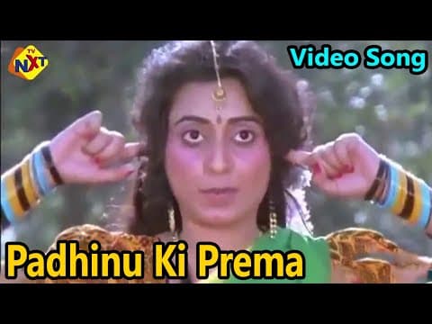 Padhinu Ki Prema ABCD Siddhanta Mahapatra, Debu Bramha TVNXT