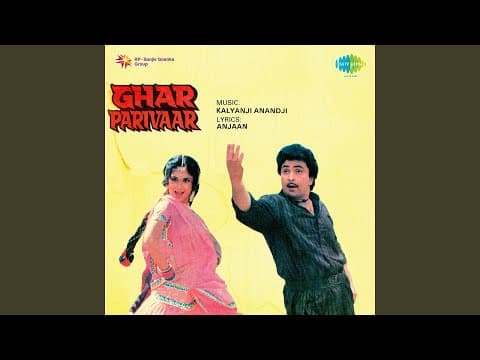 Samay Bada Balwan Hai