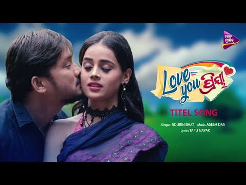 Title New Romantic Sourin Bhatt Tarang