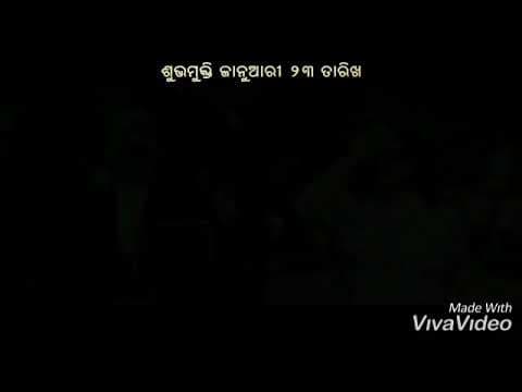 WATCH VARSHA'S JHALAK