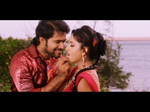 Title Emiti Bi Prema Hua Movie