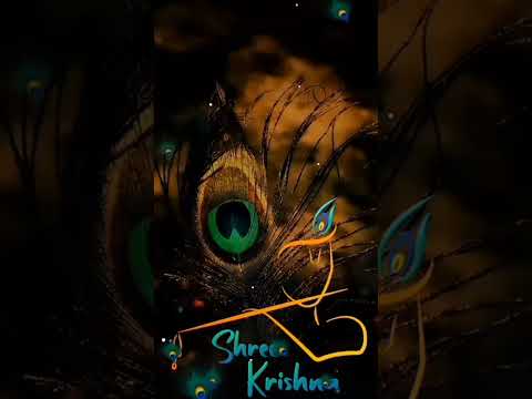 Aaji akase ki ranga lagila.. status //krishna status// flute ringtone.....🎼🎶🎶🎶.......😘