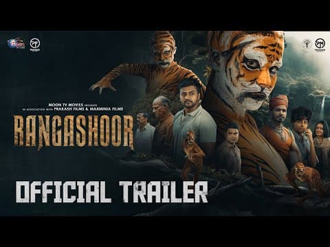 Trailer ରଂଗଶୁର Jyoti Subhasis Suryamayee Dipanwit Samaresh 12 Jan