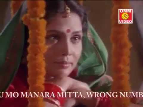 old from movie # # #gold #viralyoutubevideo #youtube