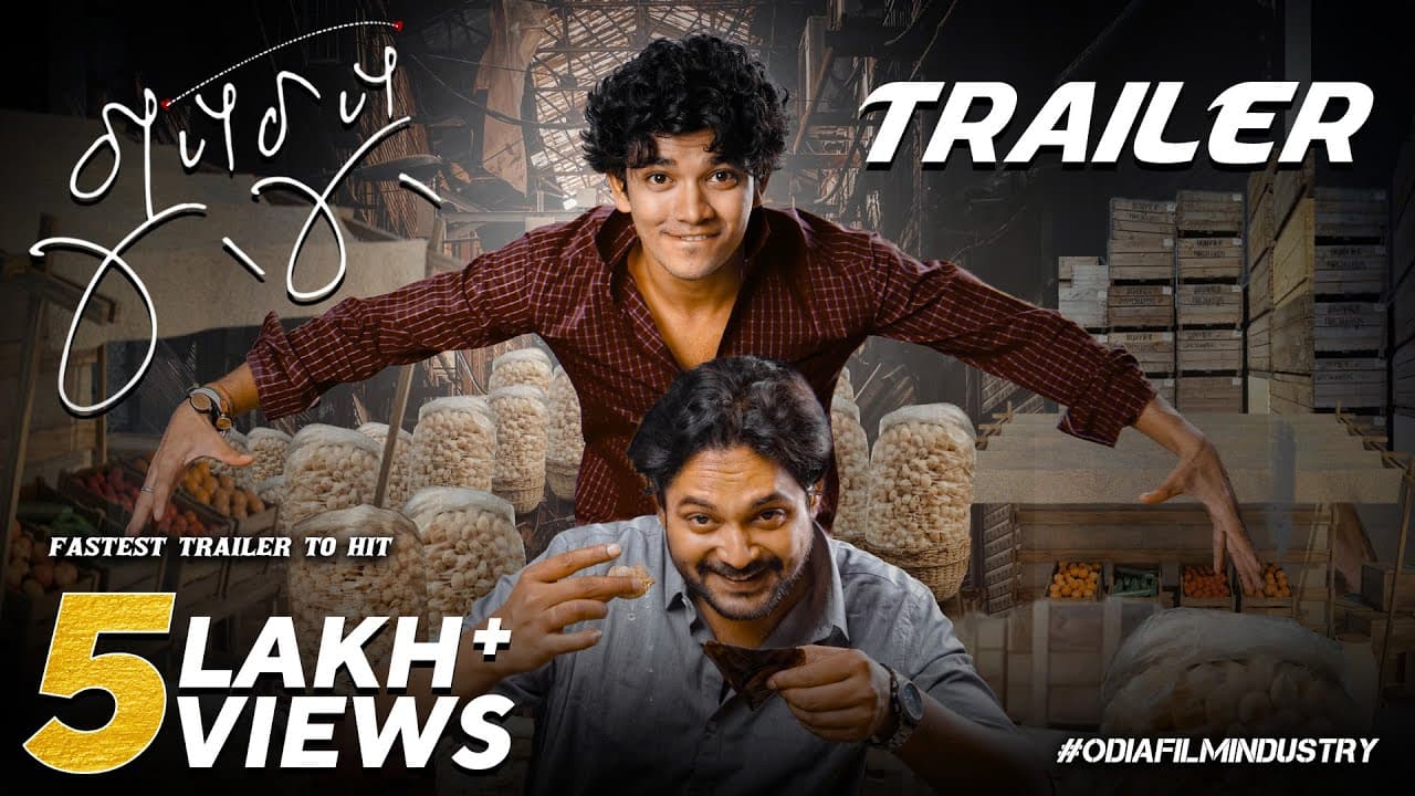 Gupchup Official Trailer