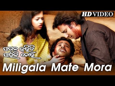 PARILINI PAUNJI Sad Film I I Sarthak Sidharth TV