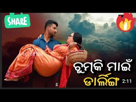 ll ll new movie coming soon,Deepak and Maneswata 🤩❤️❤️