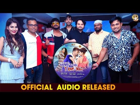 MOVIE RELEASE Lubun Tubun Humane Sagar Titly Productions