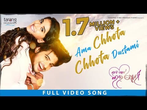 Ama Chhota Chhota Dustami Rajesh,Divya