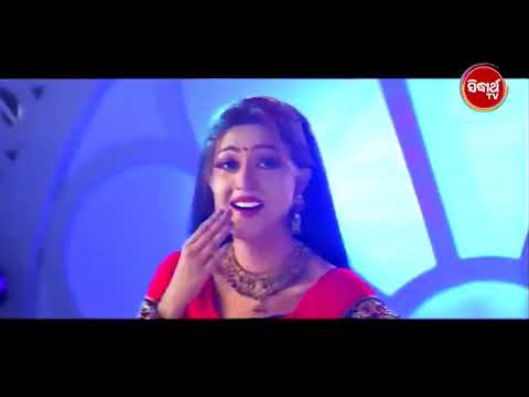 Nariku sundara kare glamour