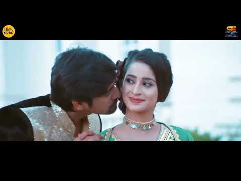 Chaati_re _baje_Sahanai _Re......... ....