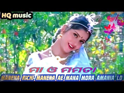 Lagichi_Aha_Lagichi_Gora Dehare/ Golapi Ranga / Filim /Romantic HQ Anu Choudry