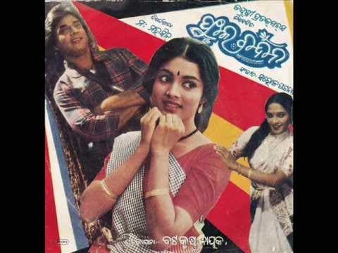 Alka Yagnik \u0026 Anuradha sings 'Kahana E Phula Kahana...' in Movie 'Phula Chandana'