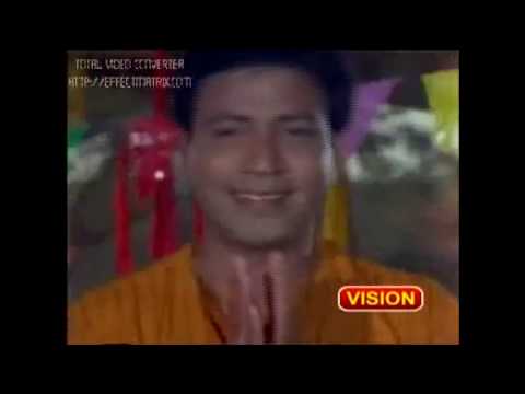 Maa Gojabayani Movie Title