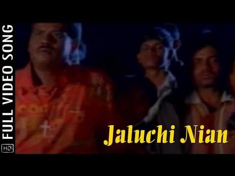 Jaluchi Nian Sahara Jaluchhi Movie Uttam Siddhanta Jyoti Mishra