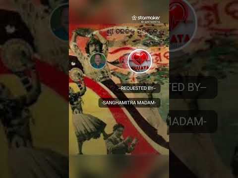 Balakrishna Movie . Original Singers Pranab Pattnaik \u0026 Vani Jairam. Thanks 🙏👍🙏