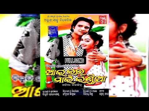 ILOVE MY INDIA QUALITY TITEL odiamovi subscribe to my channel