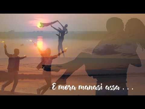 E mora assa by Sikander Alam \u0026 S.Vidyarani, Punarmilan