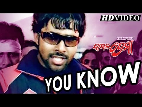 Romantic Film YOU KNOW I Hara, Sabyasachi Sidharth TV
