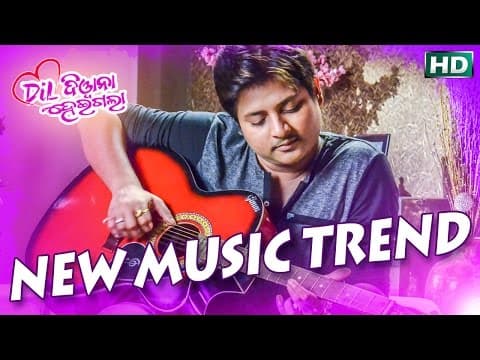 NEW TREND Sidharth TV