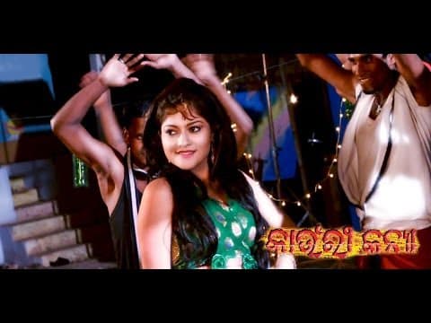 Movie Rangabati Prakruti Mishra Latest Songs