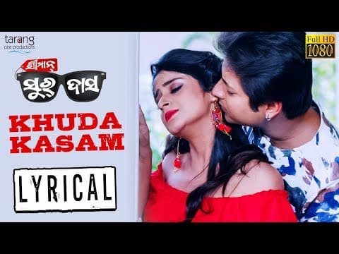 Khuda Kasam Babushan \u0026 Bhoomika Tarang Cine Productions