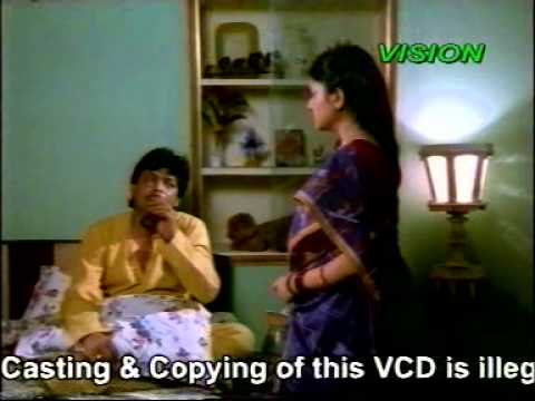 saubhagyavati movie