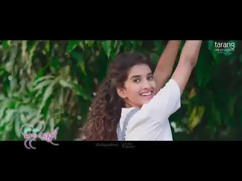 Ama Chota Chota dustami