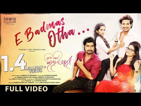 E Badmas Otha Rajesh,Divya,Rakesh,Dipika