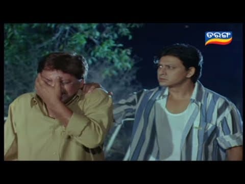 Eithi Swarga Eithi Narka Movie Siddhant Mohapatra Film