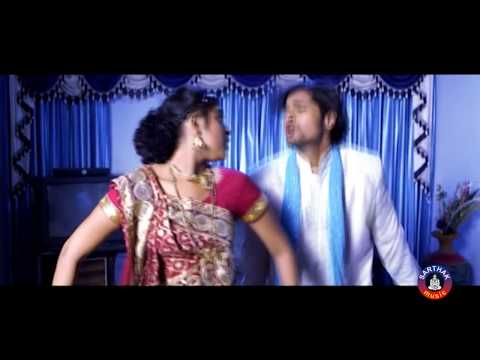 E SUNANA DINARE BHAIYA Romantic Film I FAMILY NUMBER 1 I Deepak, Subhangi Sidharth TV