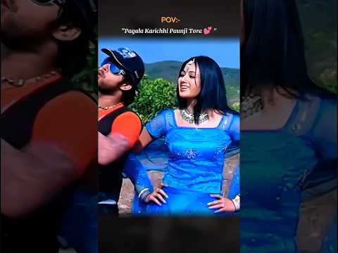 Pagala Karichhi Paunji Tora 💕 Trending Old 😍 Archita,Sabya #shorts #oldsong