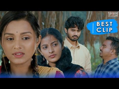 ମୋତେ ସେ ଝିଅ ସହିତ Love ହେଇଯାଇଛି Best Clip Abhishek Giri Arlin Ankita TCP